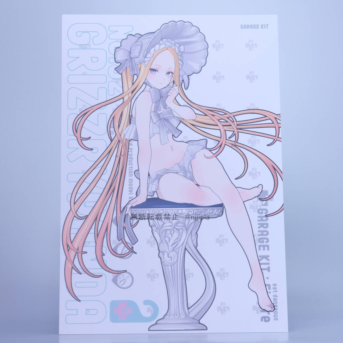 塗装済完成品 ワンフェス 2019 冬 グリズリーパンダ メイド ジャンヌ