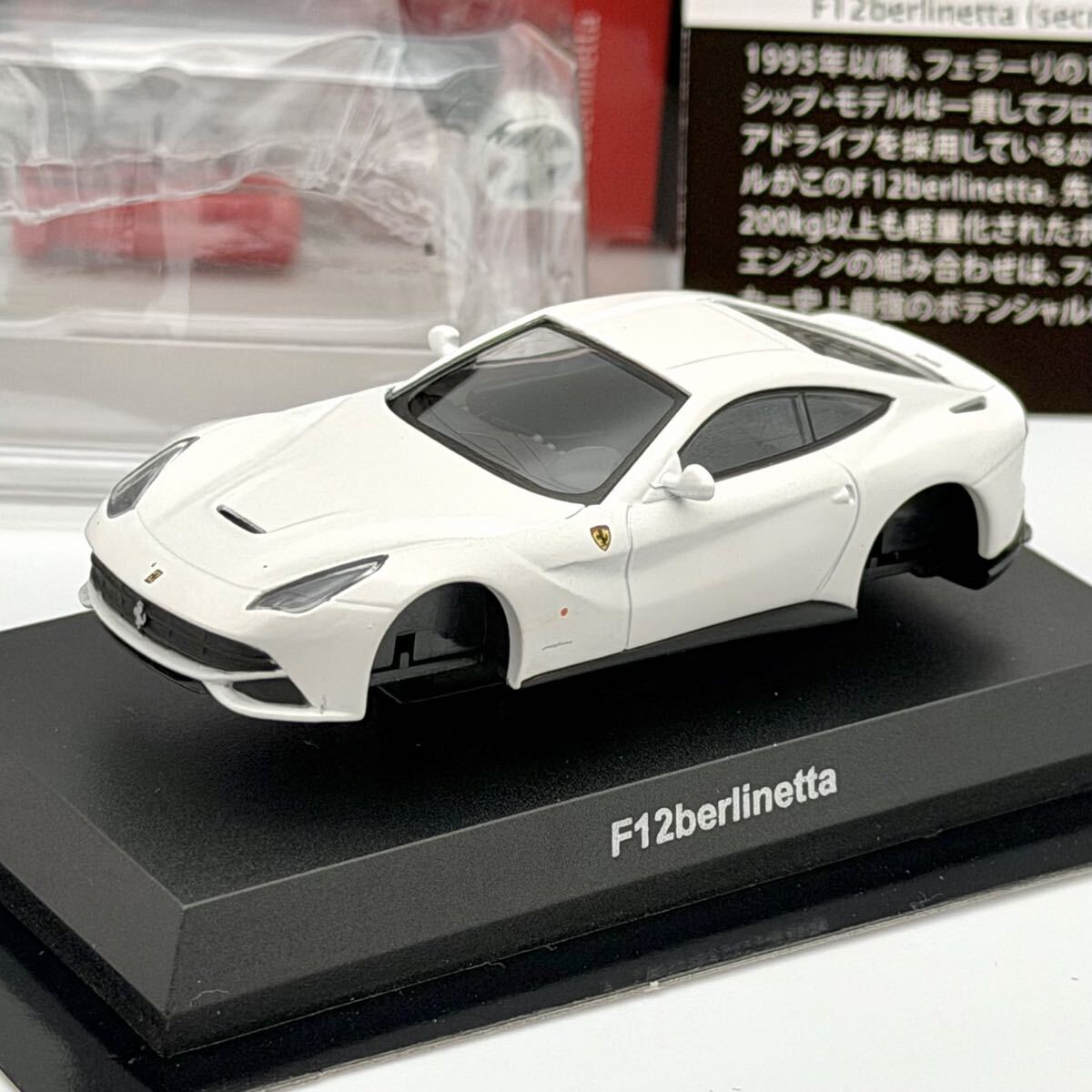 ヨーヨー☆70