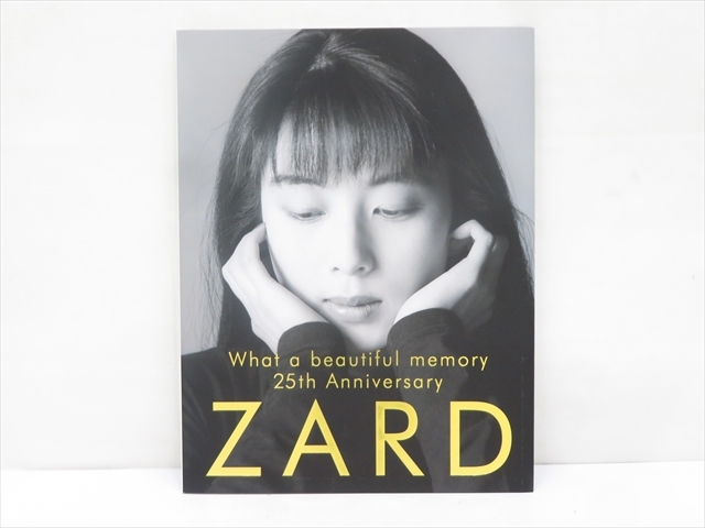 ZARD 25th Anniversary パンフレット 坂井泉水 【公式通販】