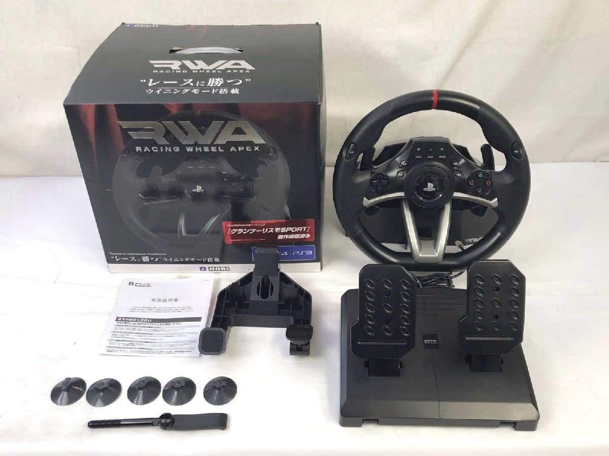 ハンドルコントローラー HORI レーシングホイールエイペックス (RWA