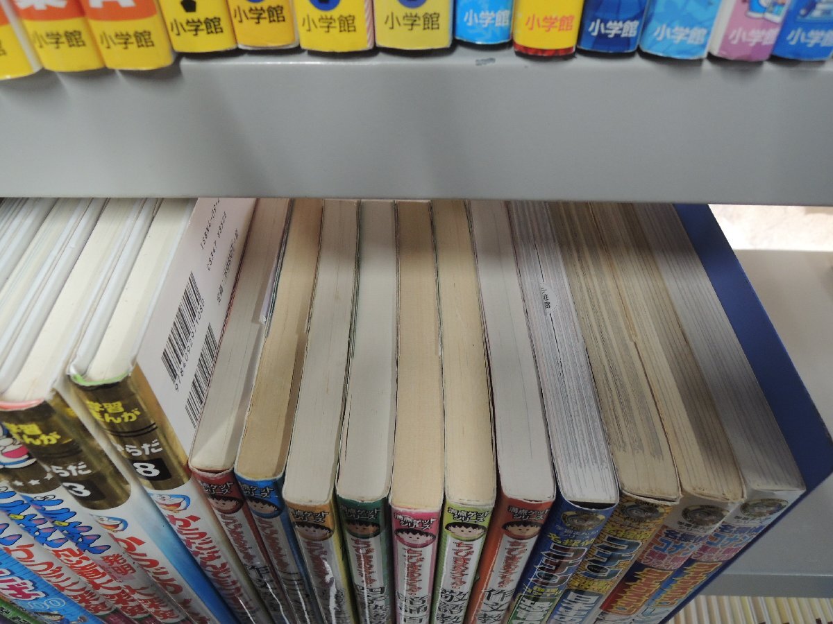 やや傷や汚れあり】【40冊セット】小学生向け 小説等 まとめ