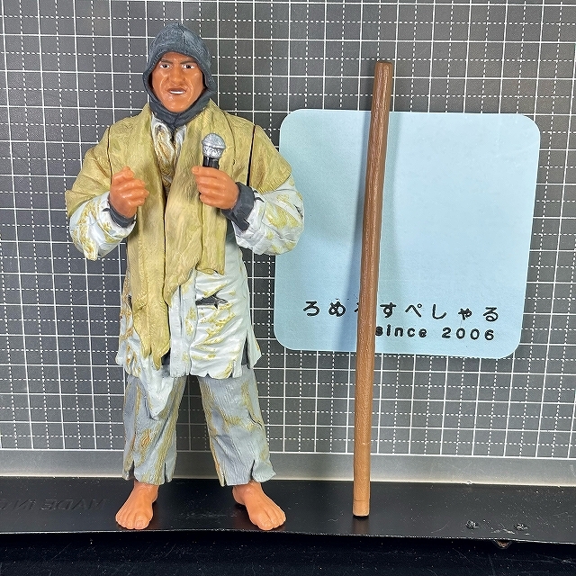 アントニオ猪木氏&ズッコ氏（奥さま）直筆サイン入り 人生のホームレス