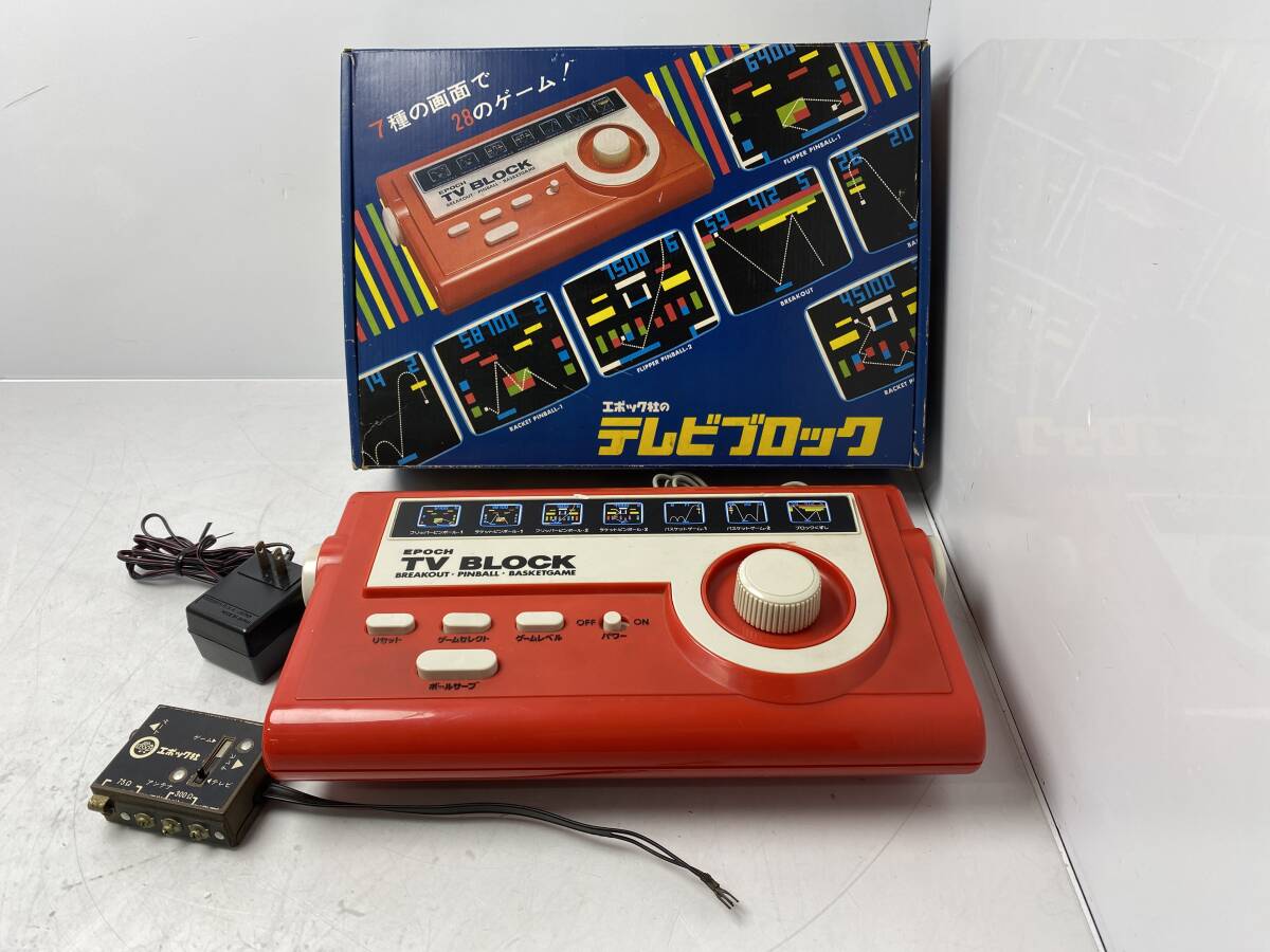 ○エポック社 EPOCH テレビブロックMB TV BLOCK レトロの落札情報詳細