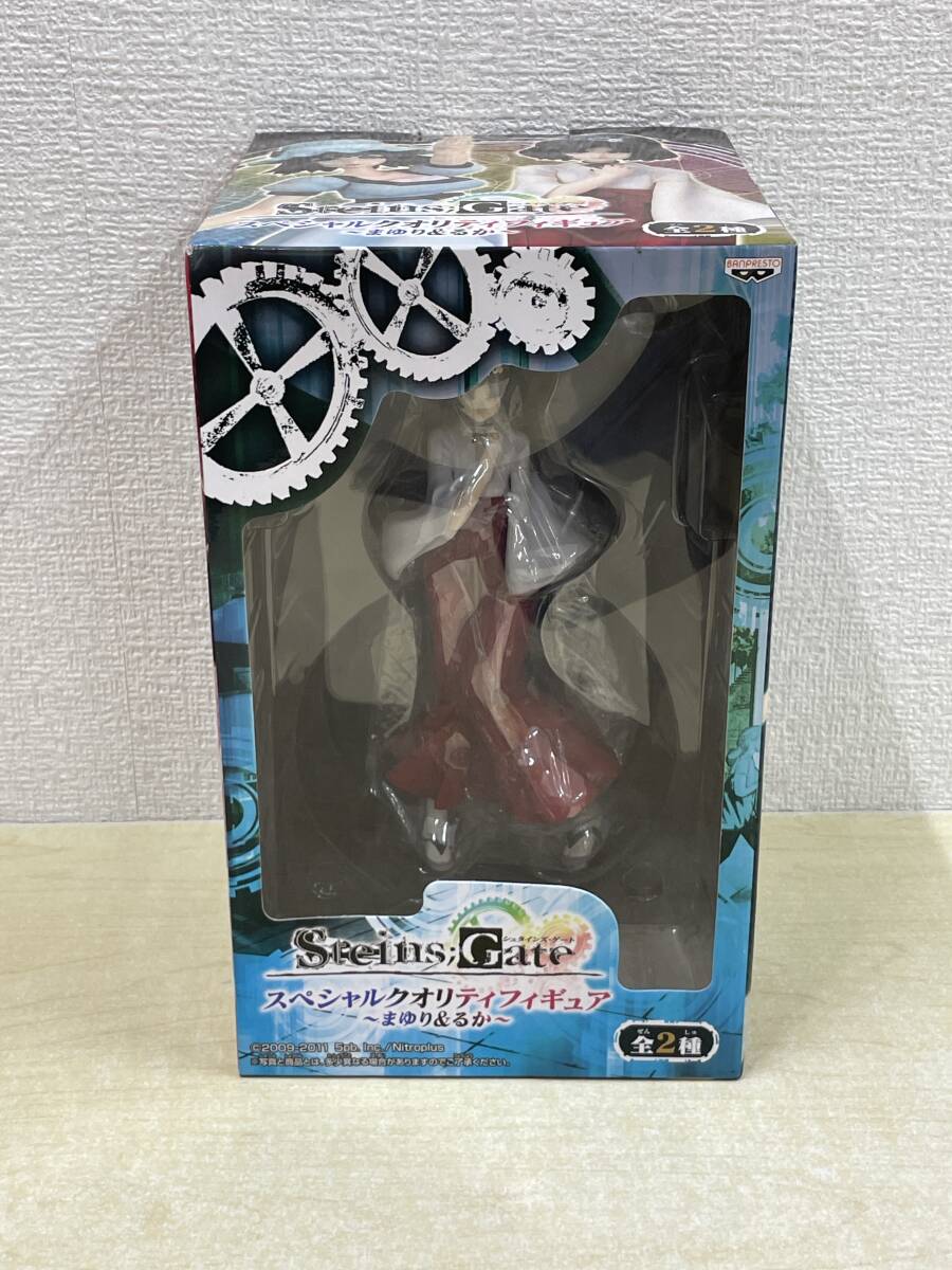シュタインズゲート スペシャルクオリティフィギュア 牧瀬紅莉栖 漆原
