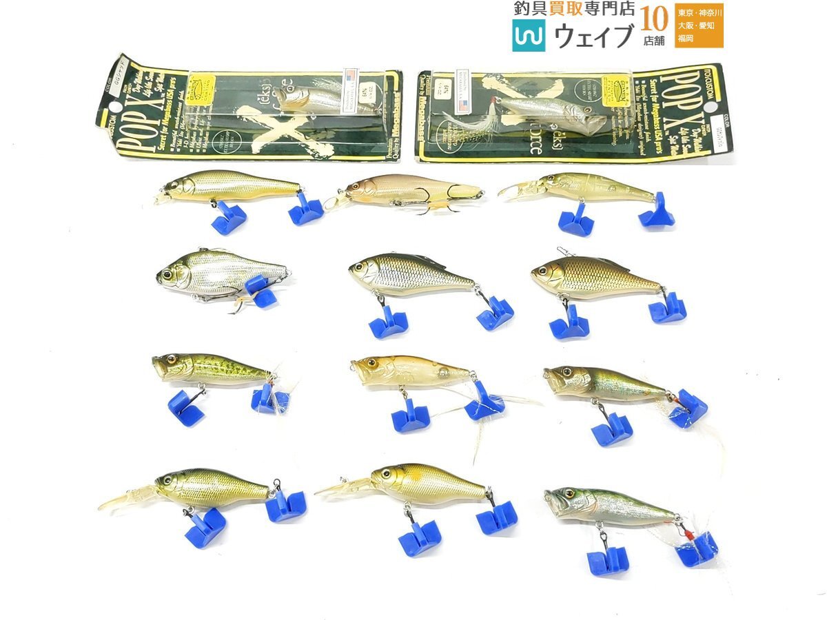 新品】メガバス X-80 トリックダーター 廃盤カラー 2個セット Megabass