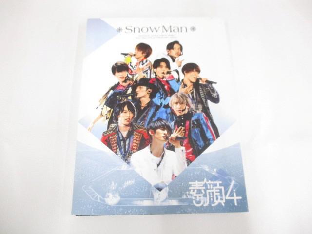 未使用】Snow Man 目黒蓮 公式写真 Jr.時代 2019年 Photo 6枚セット