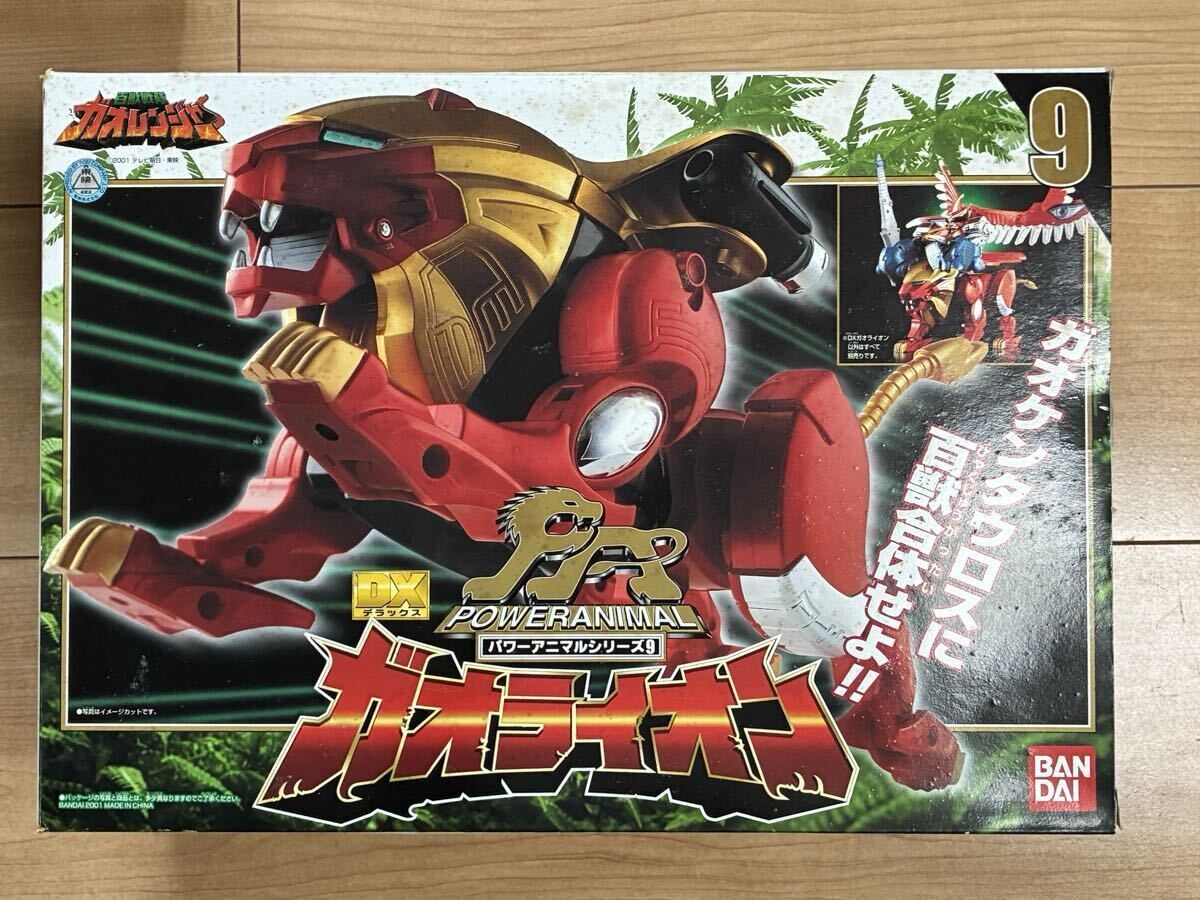 DX ガオタイガー / 百獣戦隊ガオレンジャー パワーアニマルシリーズ