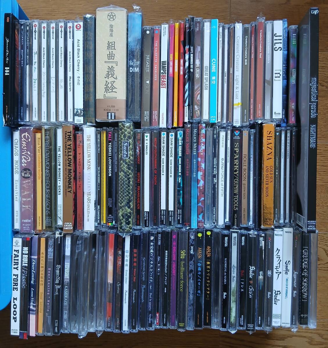 中古】Acid Black Cherry/BLACKBOX/アーティストブック/単行本