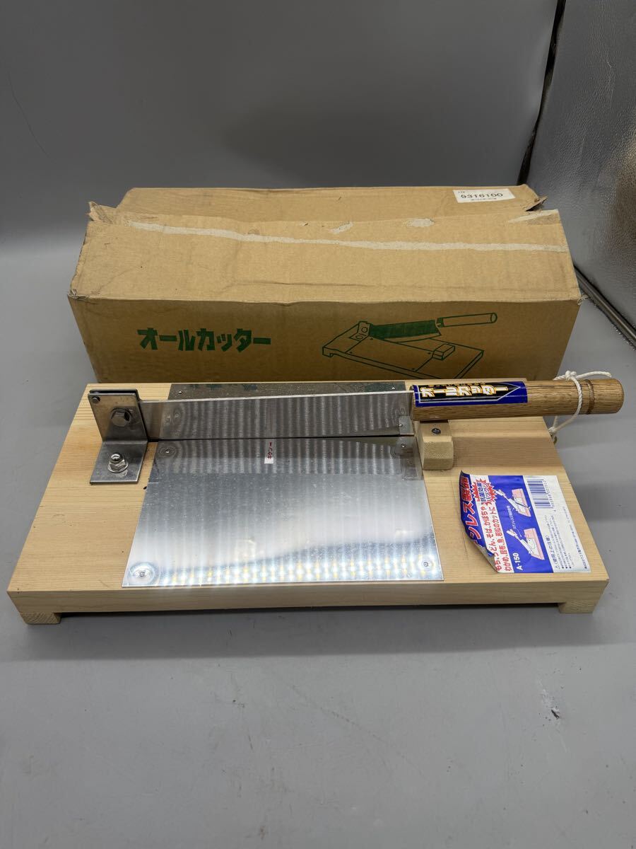 Z411 【美品】 餅切り機 餅切断機 お餅カット 富士水特製 安来刃鋼