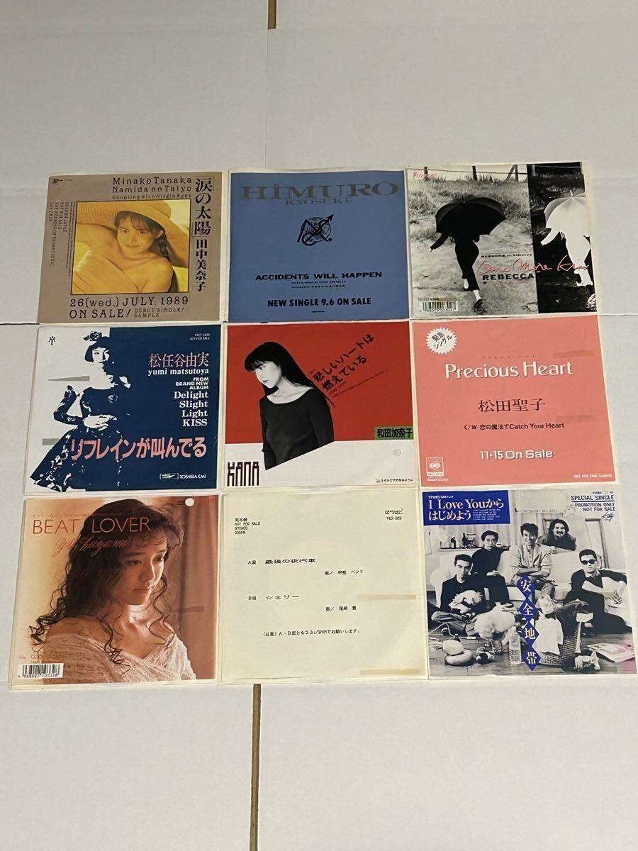 見本盤 EP盤 7インチ 松田聖子 夏の扉 頬に潮風 プロモ・白ラベルの
