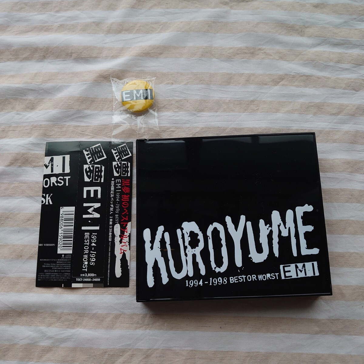 黒夢 ベストアルバム KUROYUME 1994-1998 BEST OR WORST EMIの落札情報
