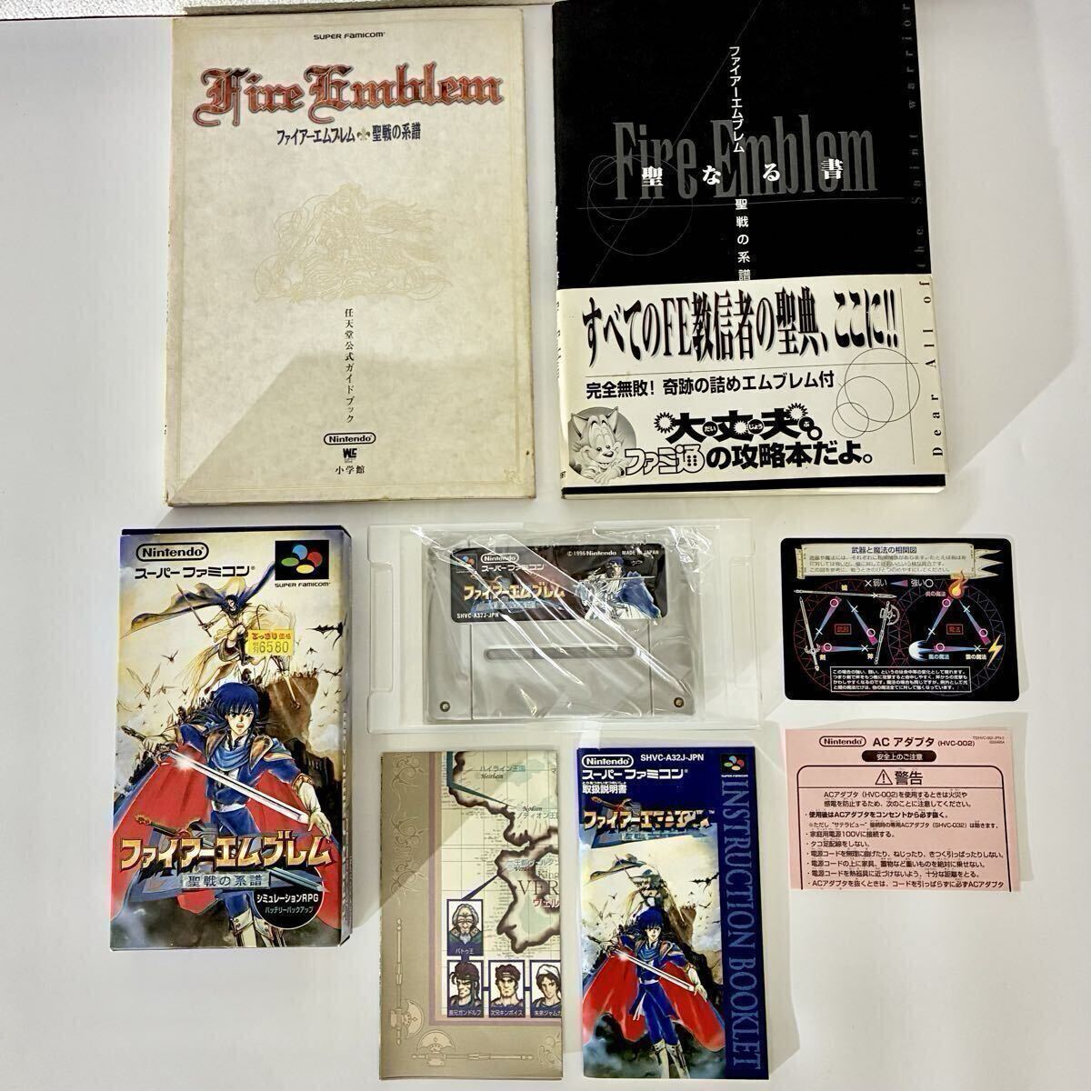 新品】ST シアルフィの公子 シグルド（B06-003ST） FE0 ファイアー