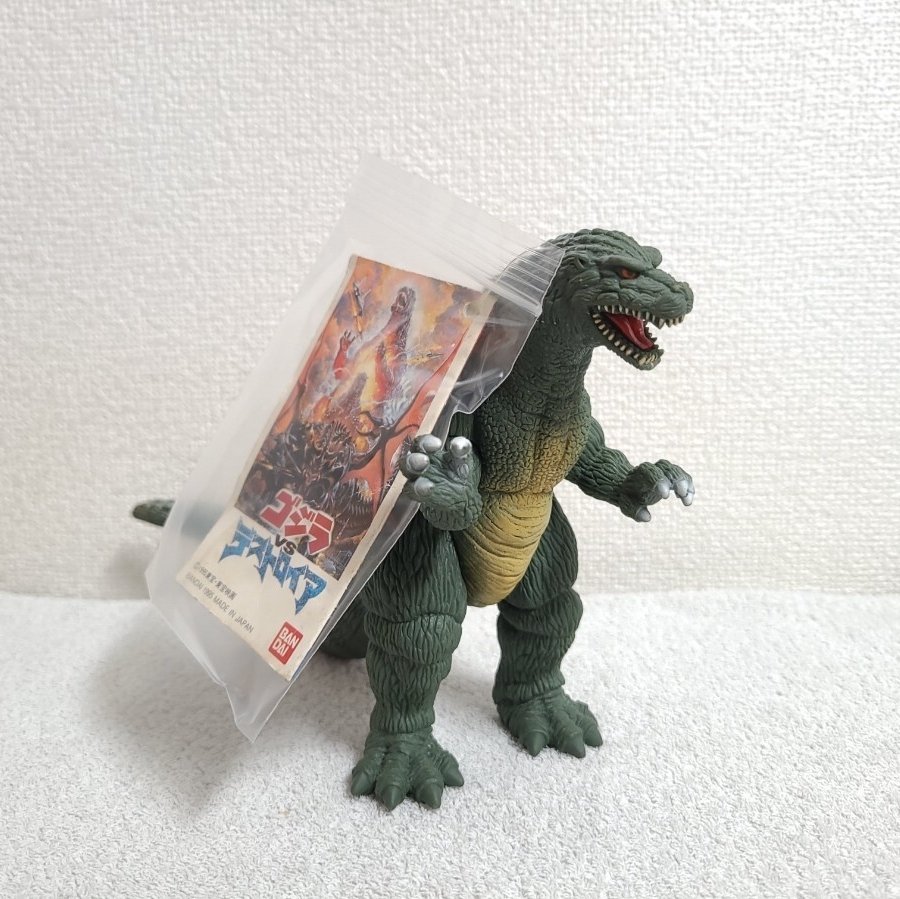 バンダイ☆ゴジラ パワフルウォーク 怪獣王ゴジラ ☆ 歩くフィギュアの