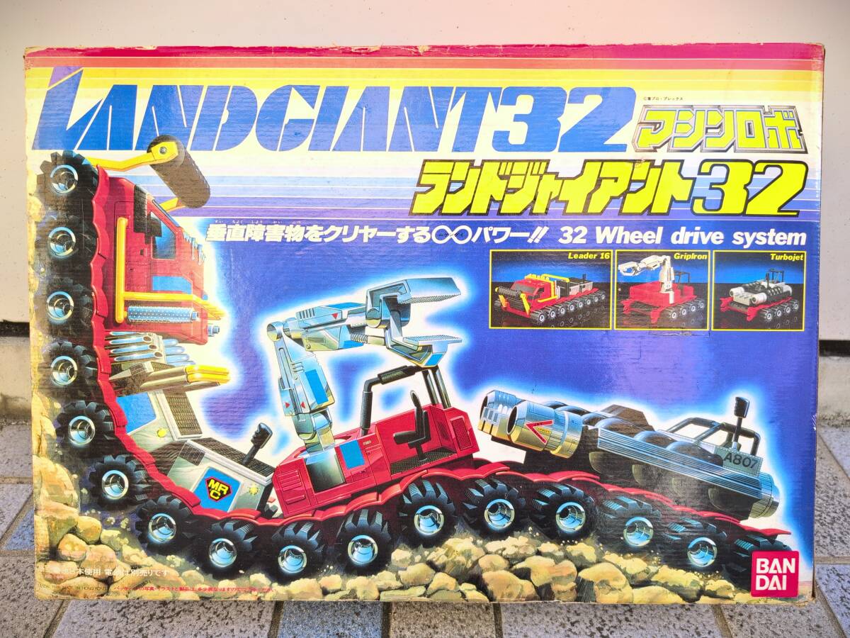 新品】1984年 バンダイ MR-39 ゼロ戦ロボ マシンロボ 零戦 戦闘機 日本