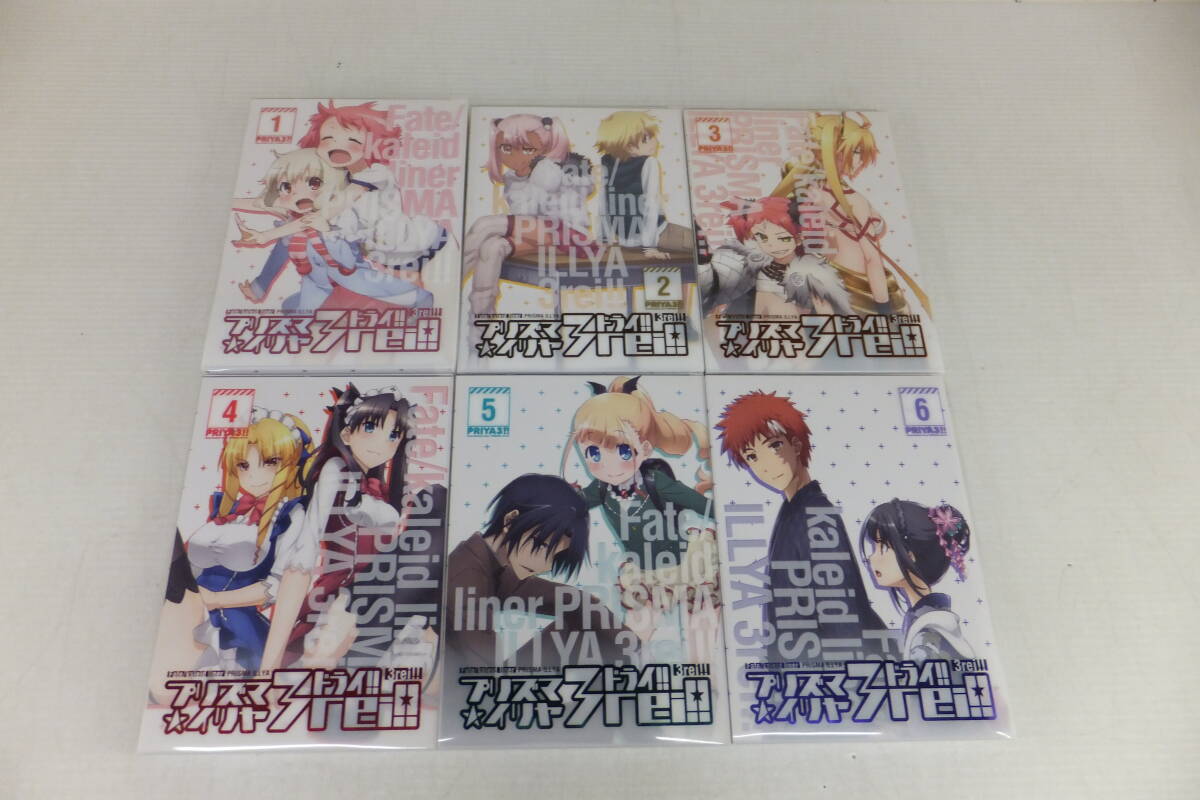 新品】【送料込】Fate/kaleid liner プリズマ☆イリヤ ドライ!! PRISMA