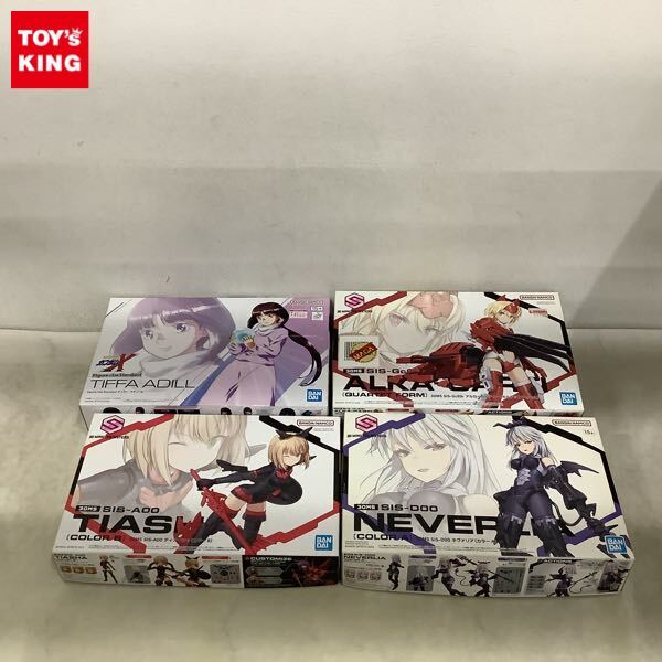 D-PLACE ティファ・アディール ガンダムX フィギュア ガレージキット 