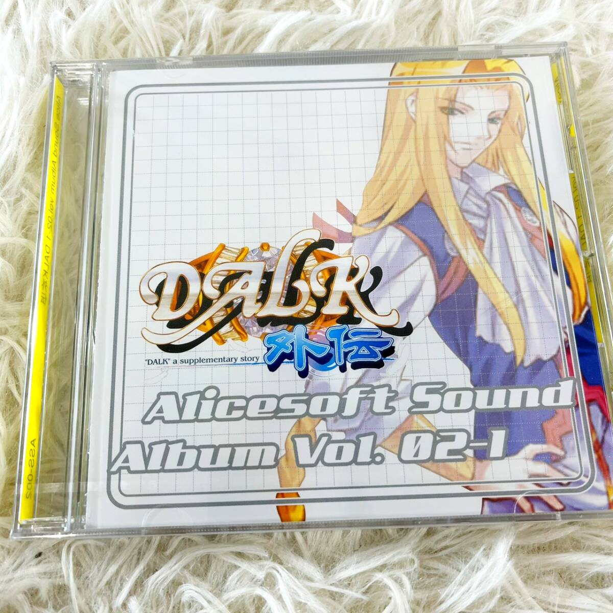 Lycee リセ アリスソフト ALICESOFT XXX 27種 セットの落札情報詳細