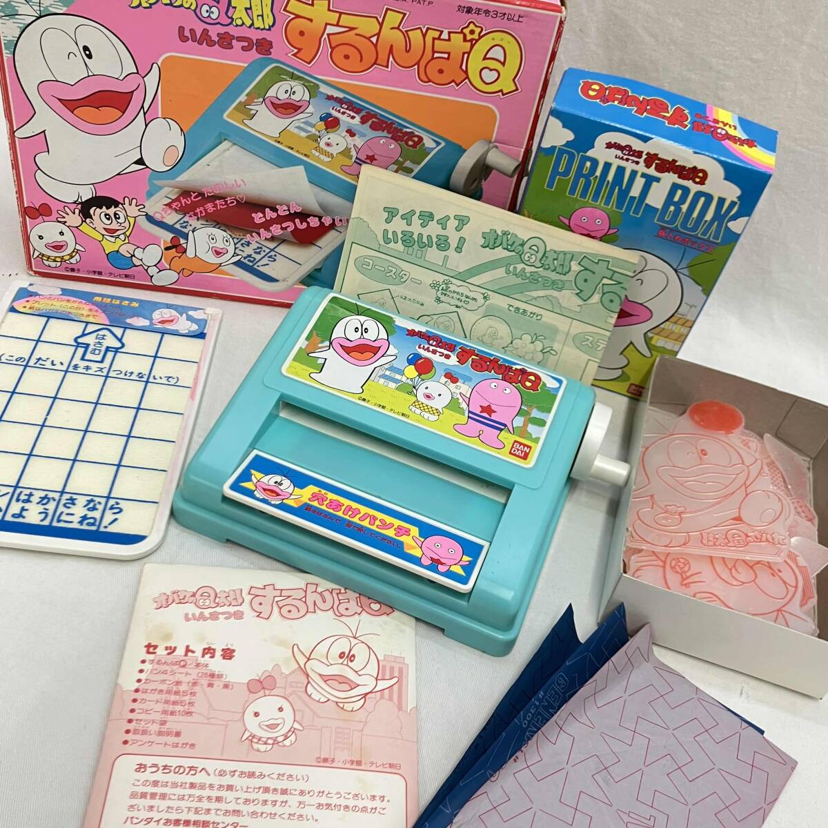 中古 オバケのQ太郎 てれびっこNo.5オバQチャンネル VHS ビデオテープ