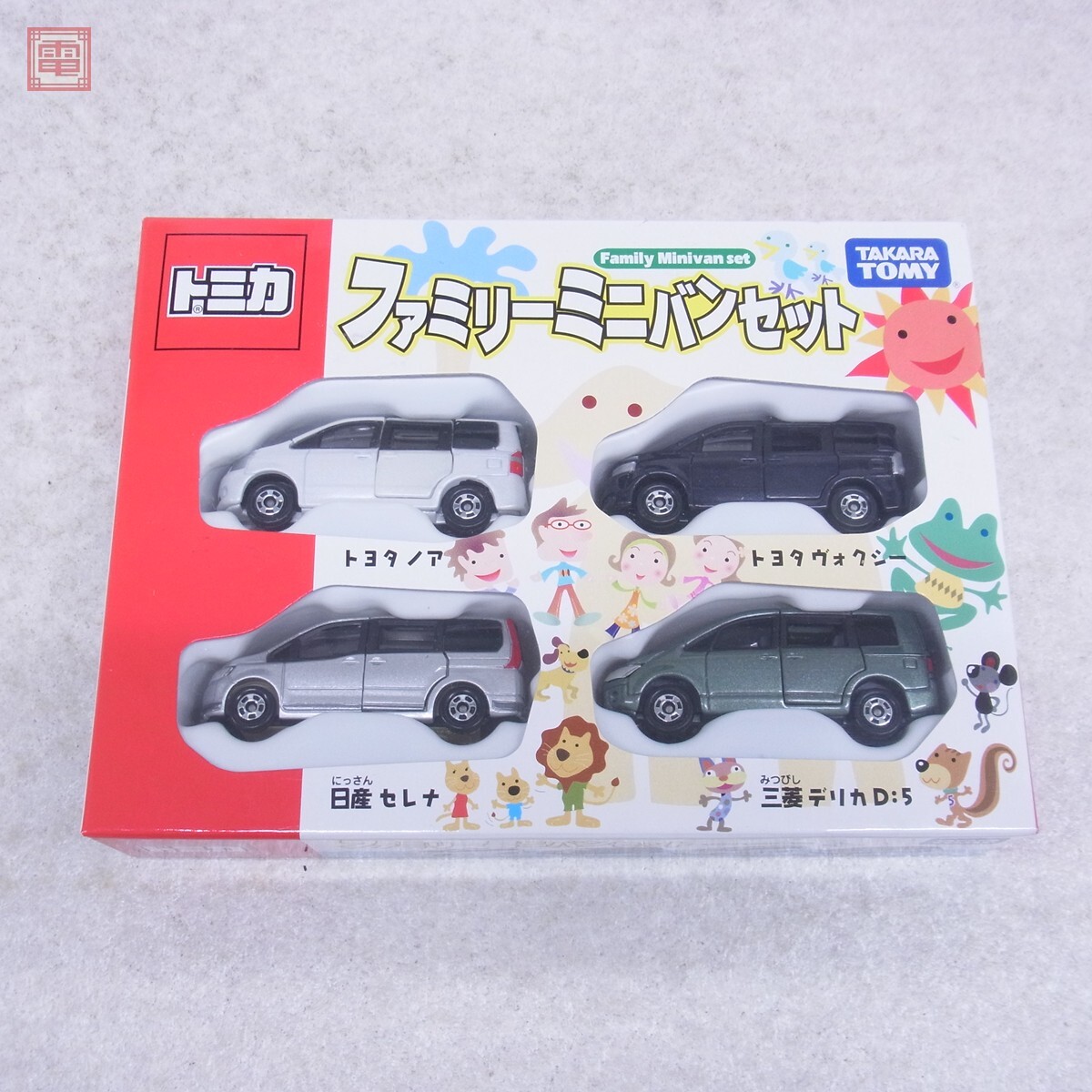 未開封!!／ トミカ トミカ＆プラキッズ ファミリーカー VOXY