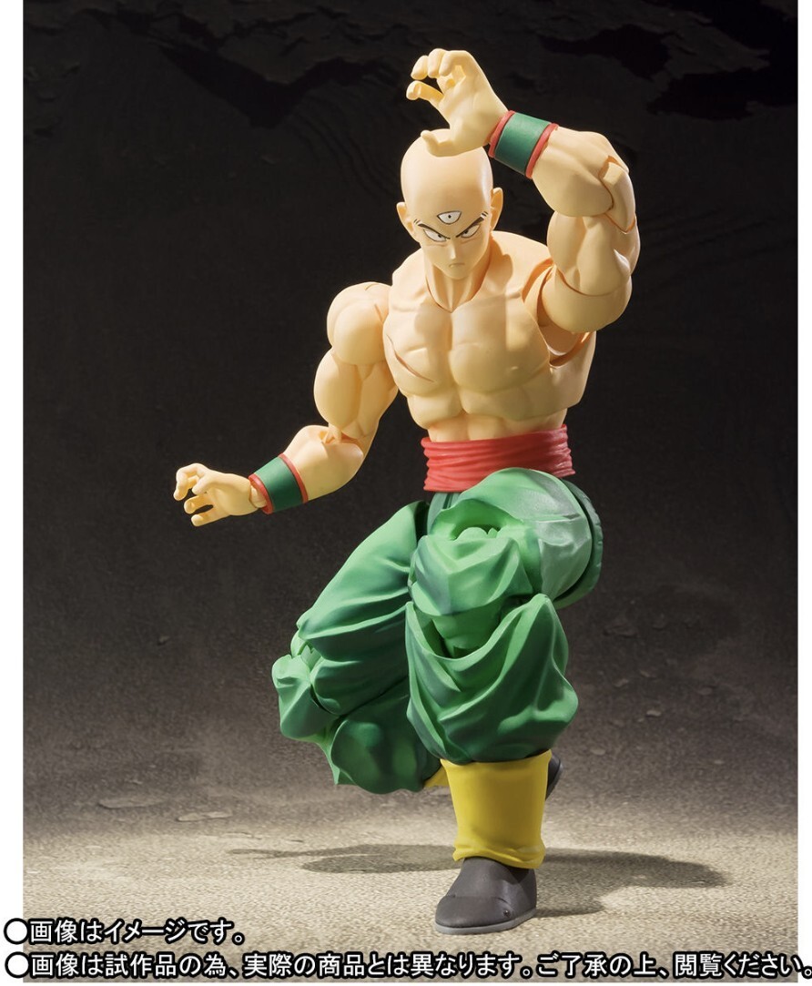 傷や汚れあり】【現状】箱なし プレックス ドラゴンボールZ