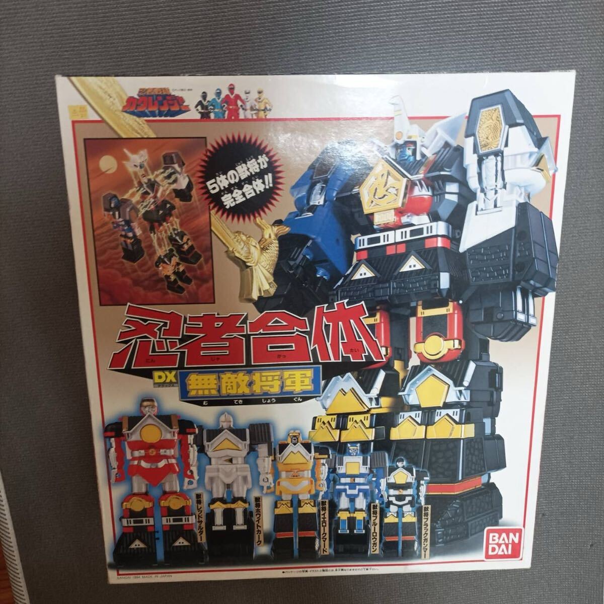 レンジャーズストライク第1弾 英雄の再誕RS018 忍者戦隊