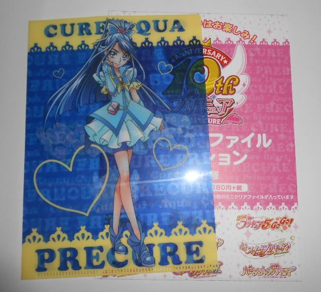 目立った傷や汚れなし】Yes!プリキュア5 Blu-rayBOX購入特典クリア