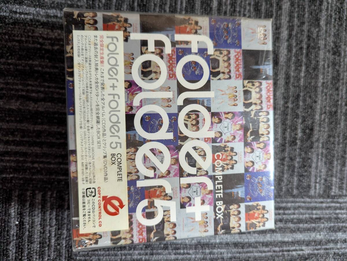 □BOOWY(ボウイ)□BOOWY COMPLETE□10枚組CD□氷室京介/布袋寅泰□黒盤