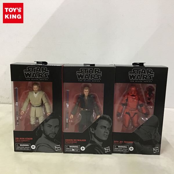 新品】STAR WARS ソフビ パペット マスコット 2 アナキン・スカイ