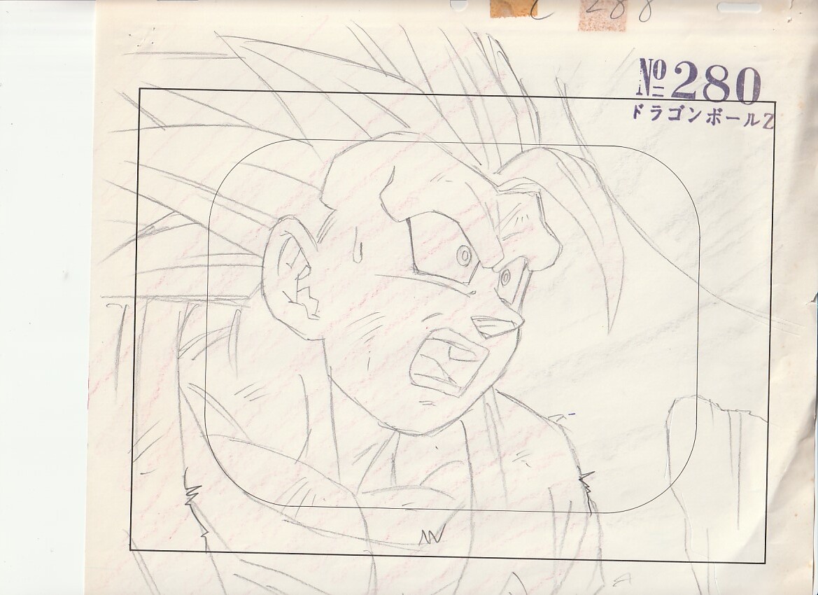 ドラゴンボール セル画 3枚セット 孫悟空 背景付 ドラゴンボールGT