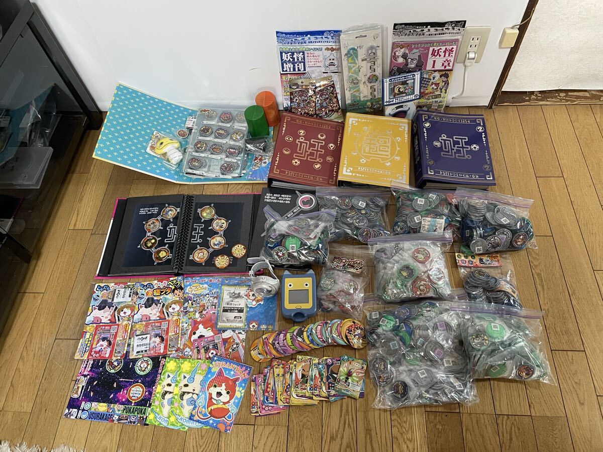 8-4]【大量】妖怪ウォッチ おもちゃ まとめ売り 妖怪メダル600枚 妖怪