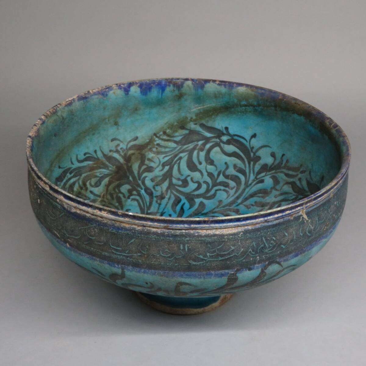 ◇天狗◇S279 ペルシャ青釉鎬壷 ペルシャ陶器 古陶 古代イスラム陶 壷