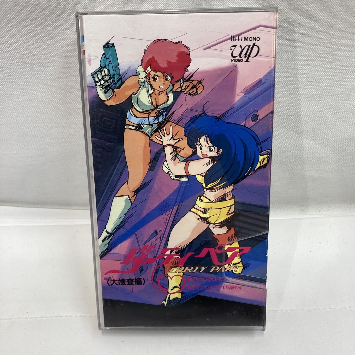 目立った傷や汚れなし】B2サイズ アニメポスター 市販品 Dirty Pair