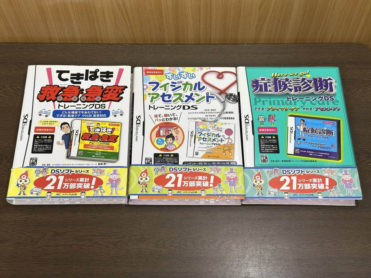 新品】コシティ（クシュティ）トレーニング器具 中サイズ 2個セットの