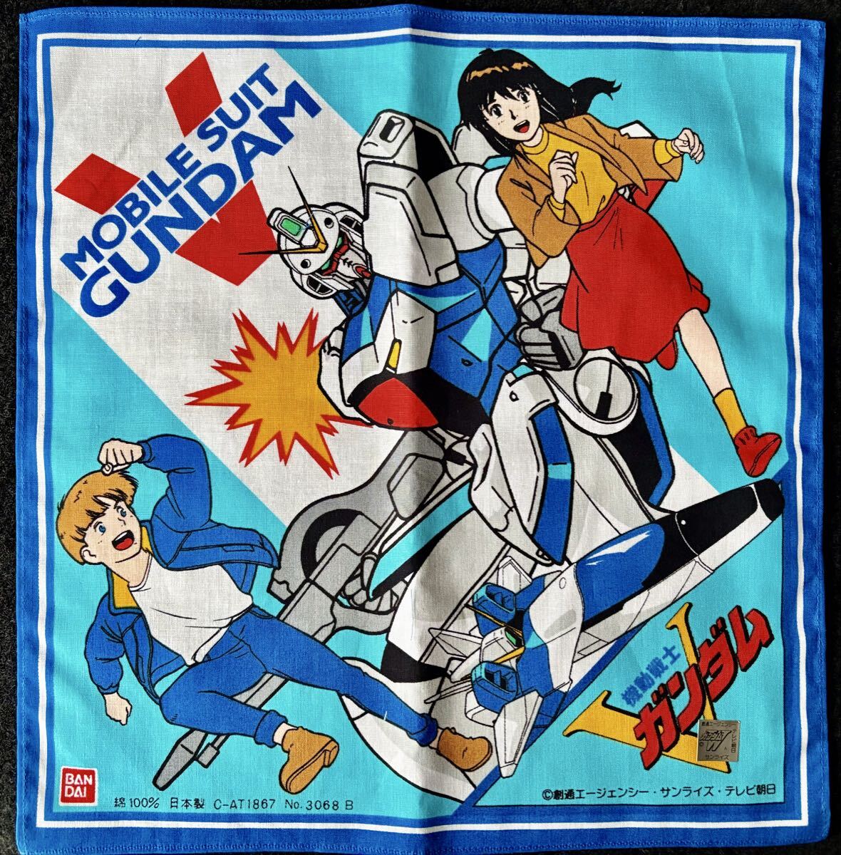 A00】ポスター 【B2】 【単品】機動戦士Vガンダム SCORE1 MOBILE SUIT