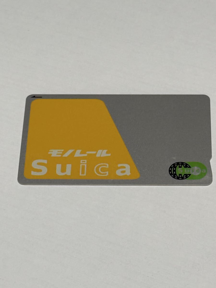 モノレールSuica/スイカ/旧バージョン/東京モノレール/ICカード/初期