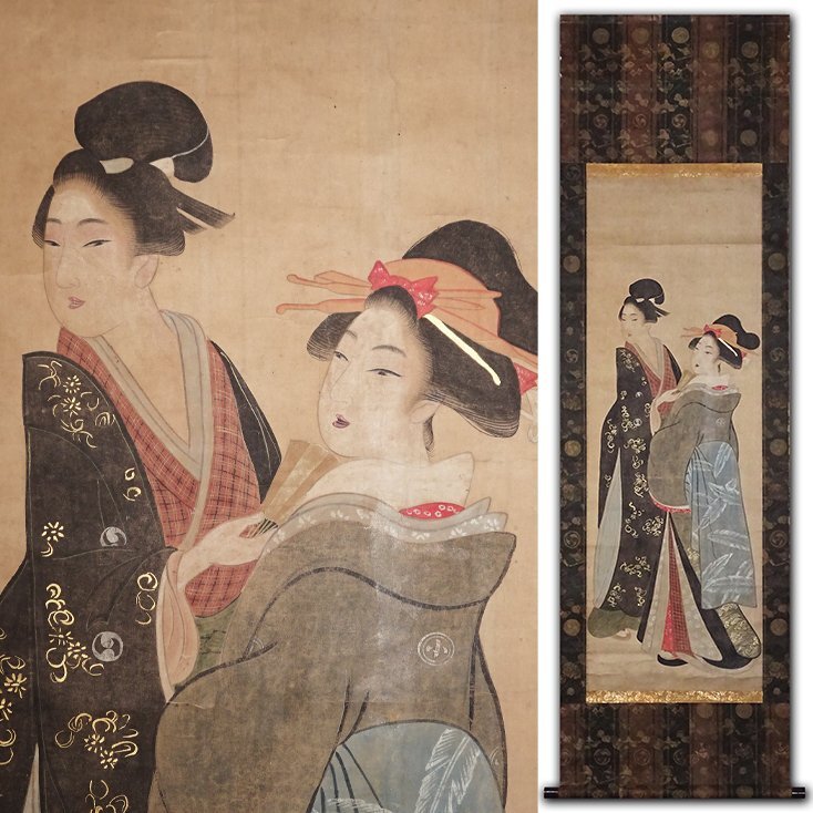 鳥居清長 女湯図(風呂の図 銭湯)美人画(遊里 芸者 女性)古法純手摺木