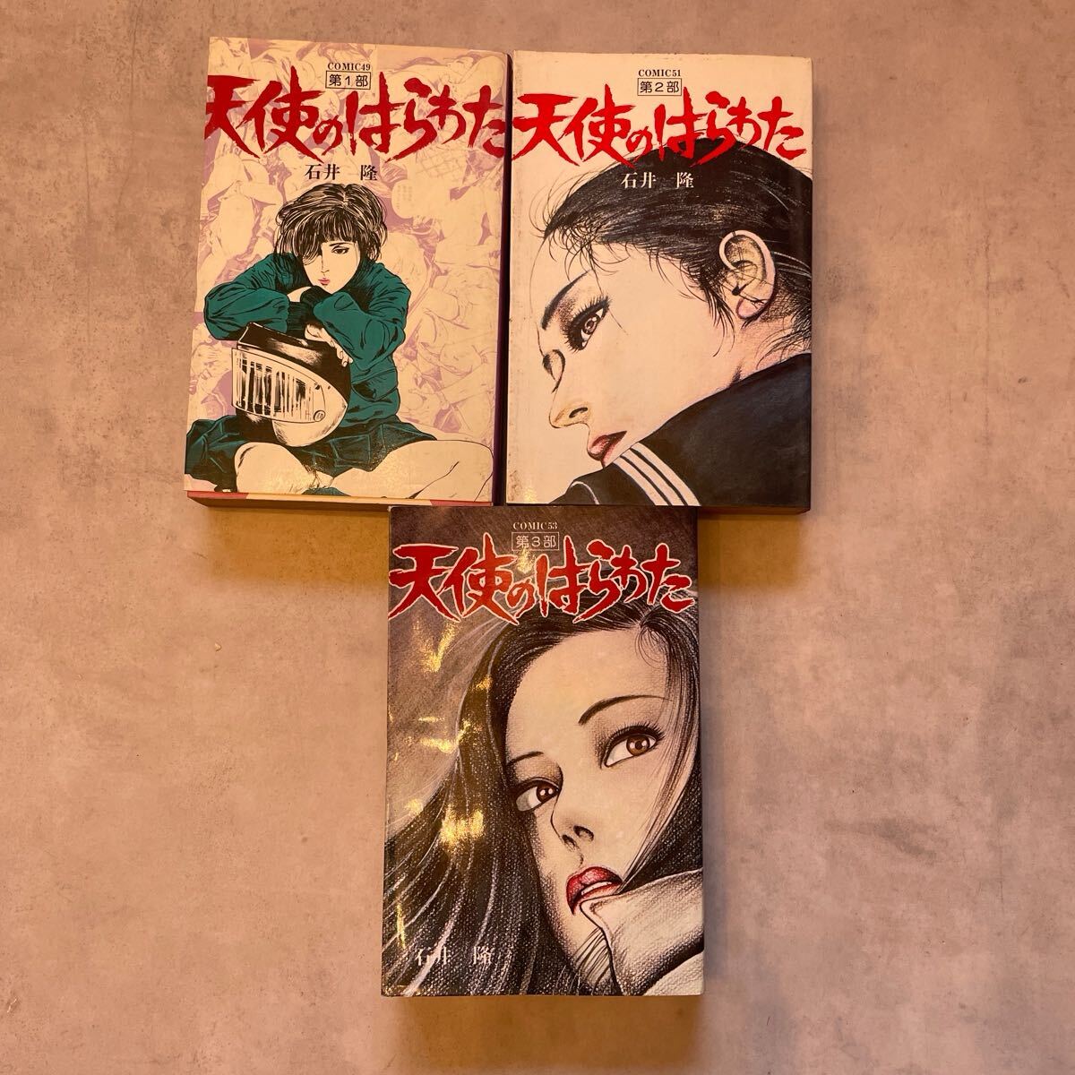 中古】チラシ 天使のはらわた 赤い閃光 ／ 石井隆映画祭 8作品 石井隆