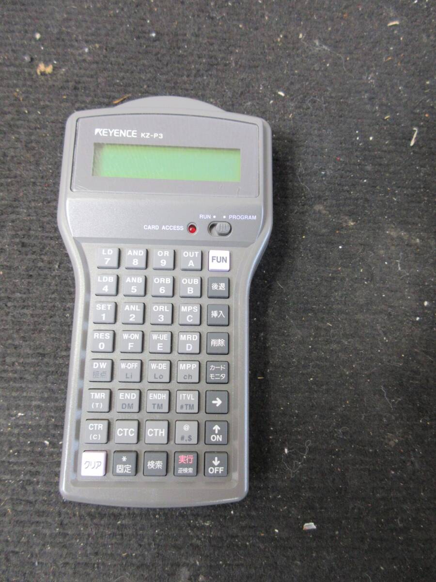 中古】【OMRON】プログラミングコンソール (SP10-PRO01-V1) プロコン