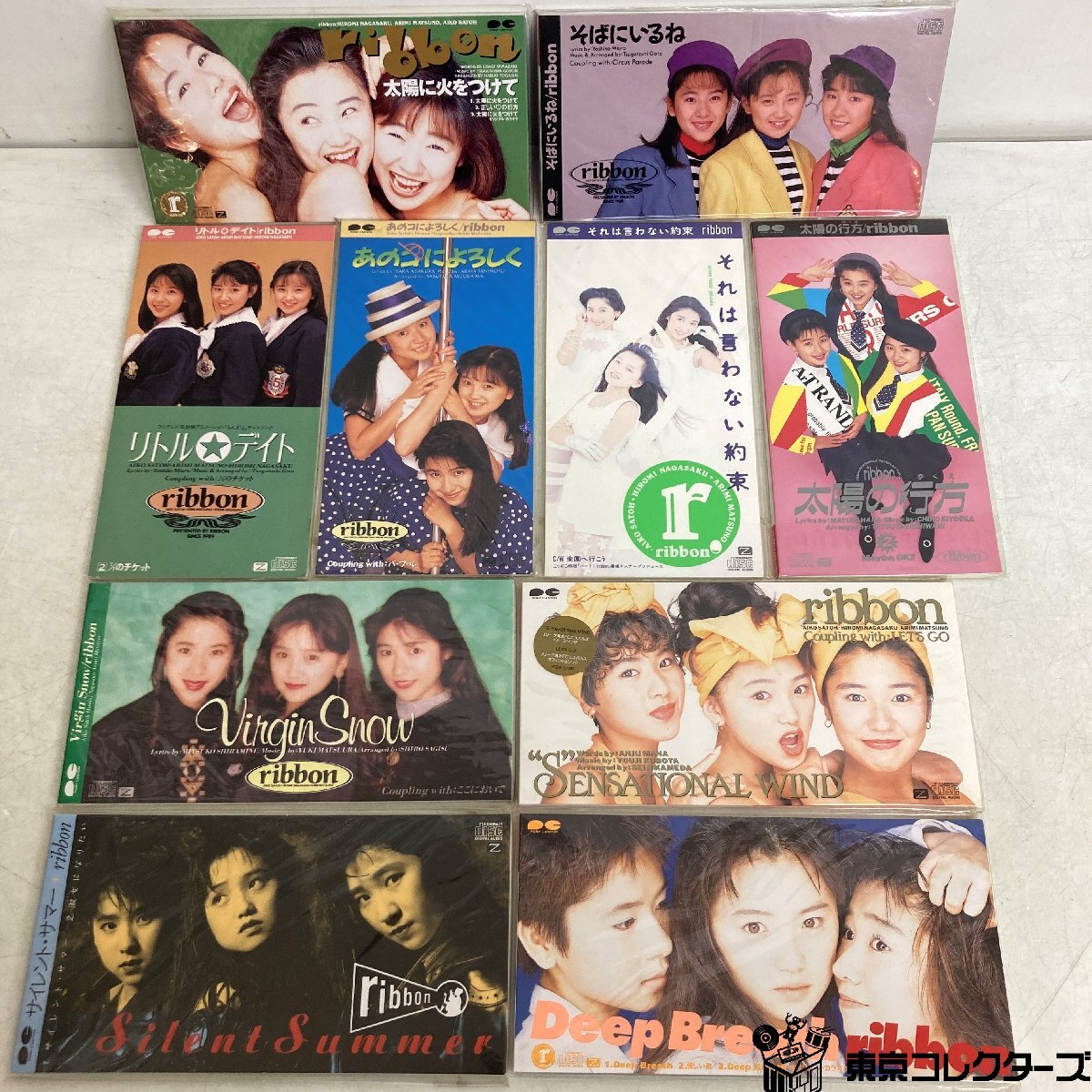 CD/ついでにとんちんかん アホ！音楽編/フジテレビ系放映