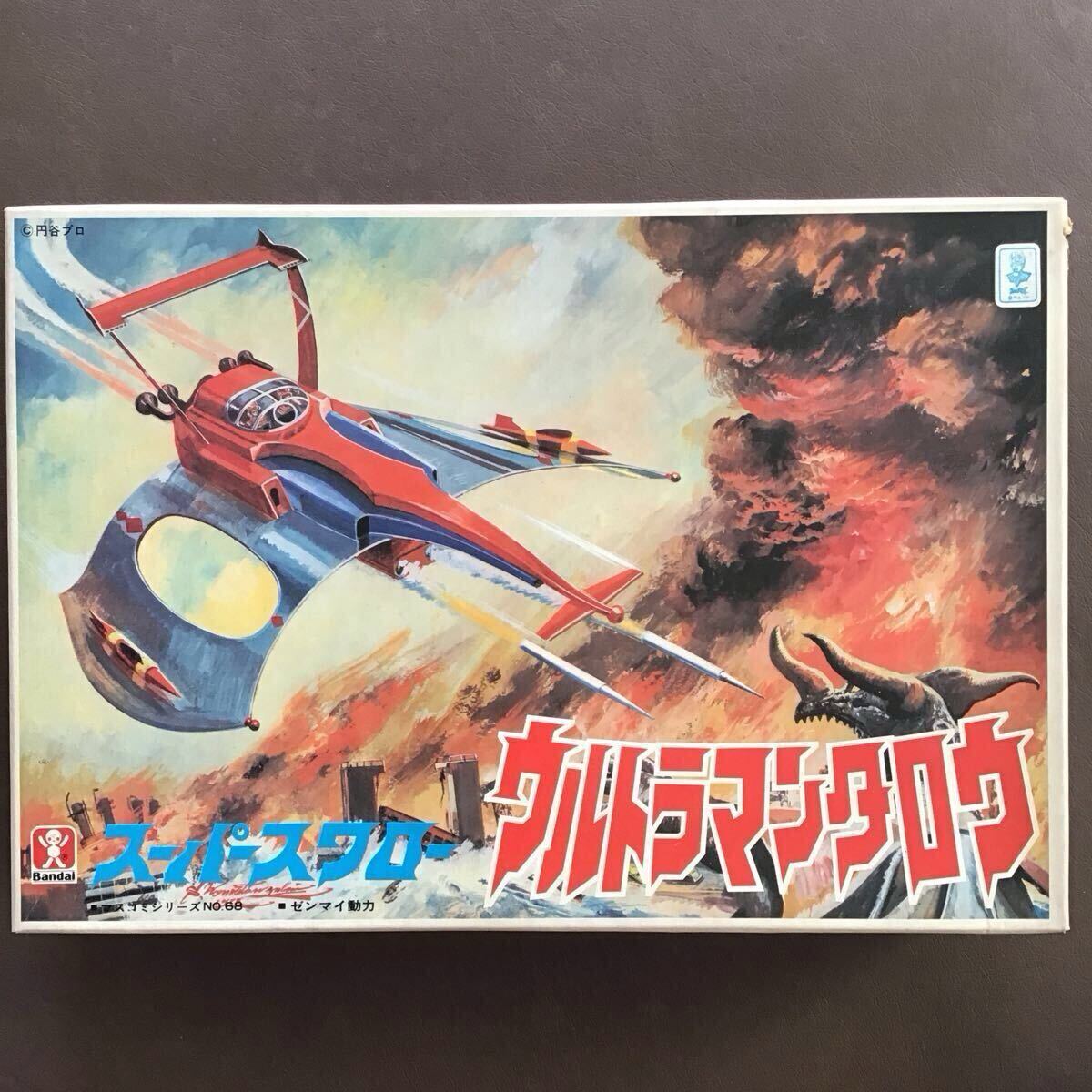 当時物！マルサン ウルトラマンタロウ コンドル1号 プラモデル レアの