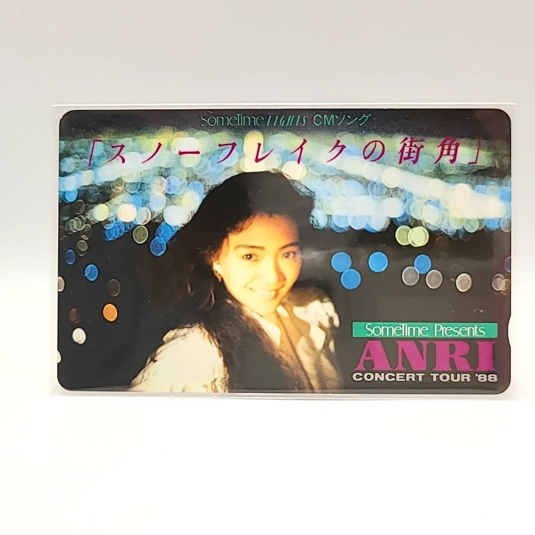 新品】GLAY テレホンカード PURE SOUL TOUR 1998 グレイ 50度 未使用の