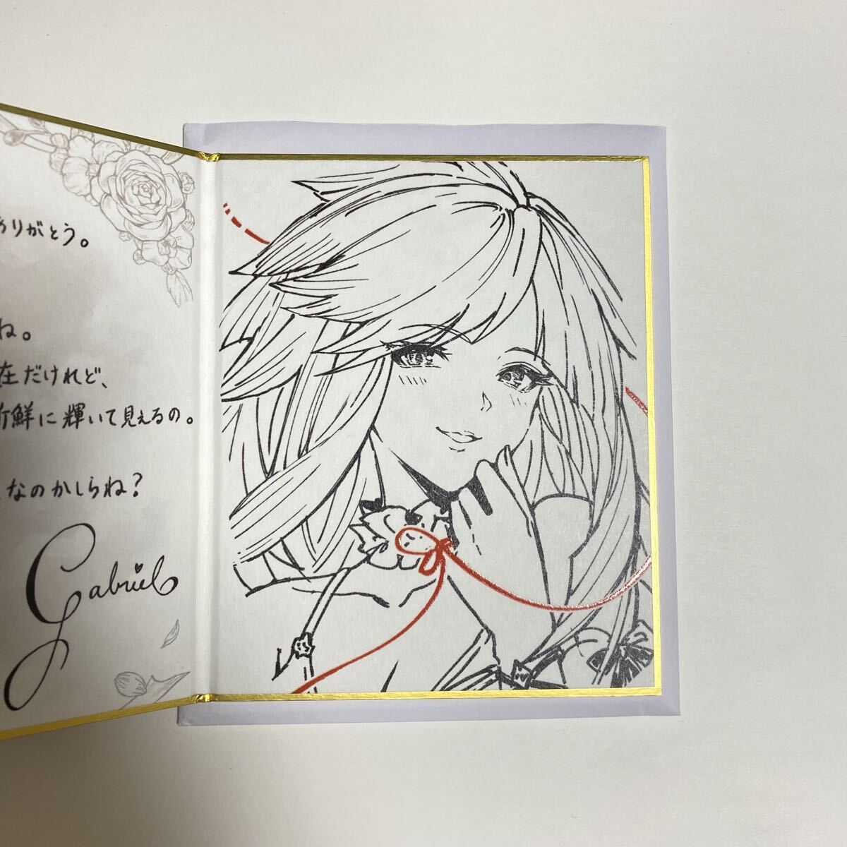 011写真】灘ジュン 直筆サイン&メッセージ付 ポラロイド写真の落札情報 