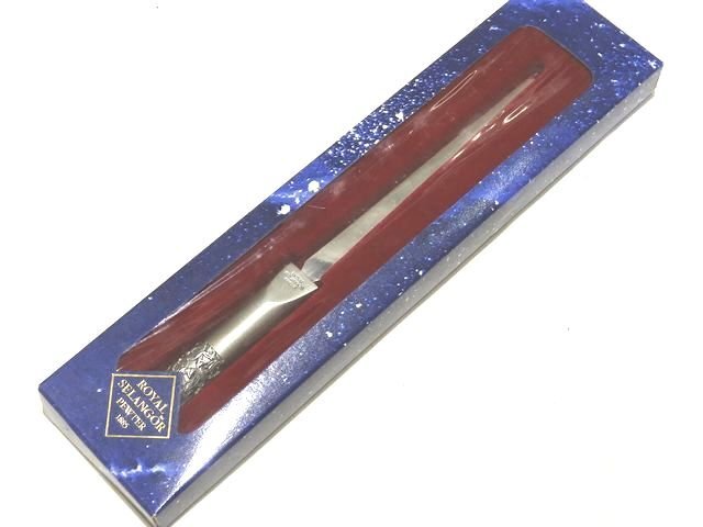 輝石工房 精霊石の箱庭 北林竹二 精霊石の御守り刀 グリーン瑪瑙