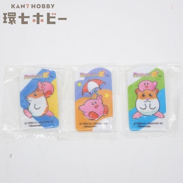 コップ 星のカービィ 4種類笛 当時物 希少ナガサキヤ食玩☆星の