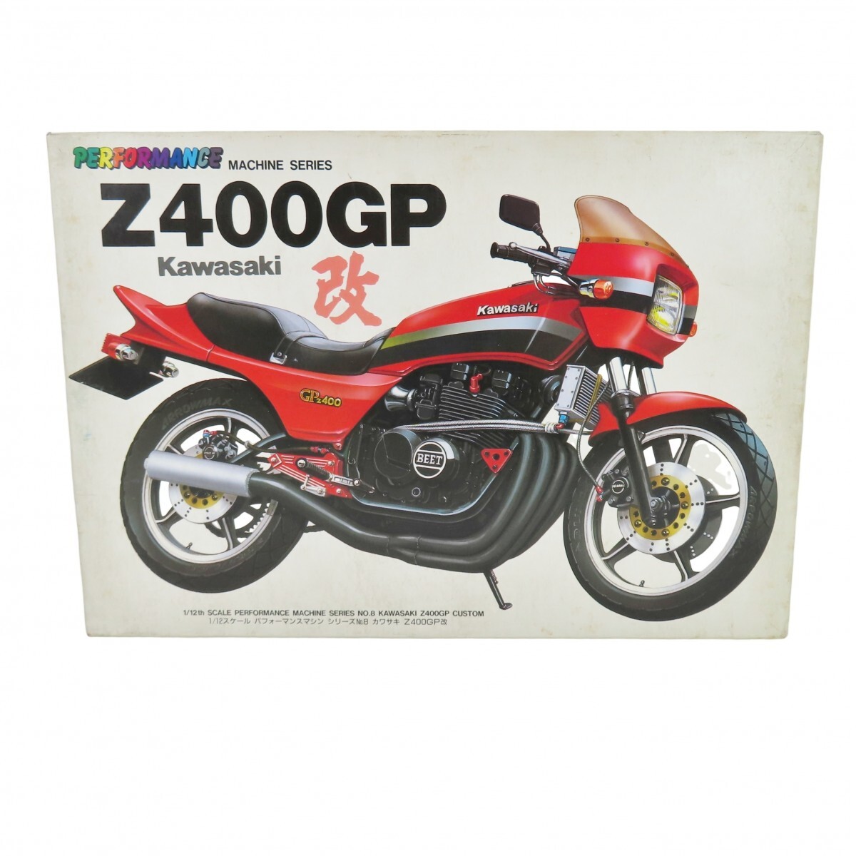 新品】AOSHIMA アオシマ バイク プラモデル 1/12 Kawasaki カワサキ