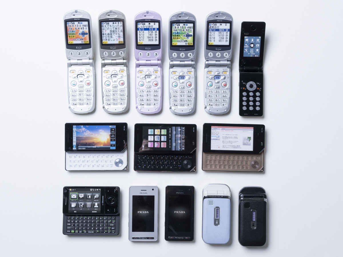 Docomo ガラケー携帯 モックアップ 大量セット20台 N208/P156/D208
