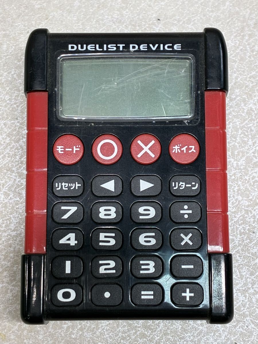 デュエリストデバイス 遊戯王 電卓 計算機 レッド DUELIST DEVICEの