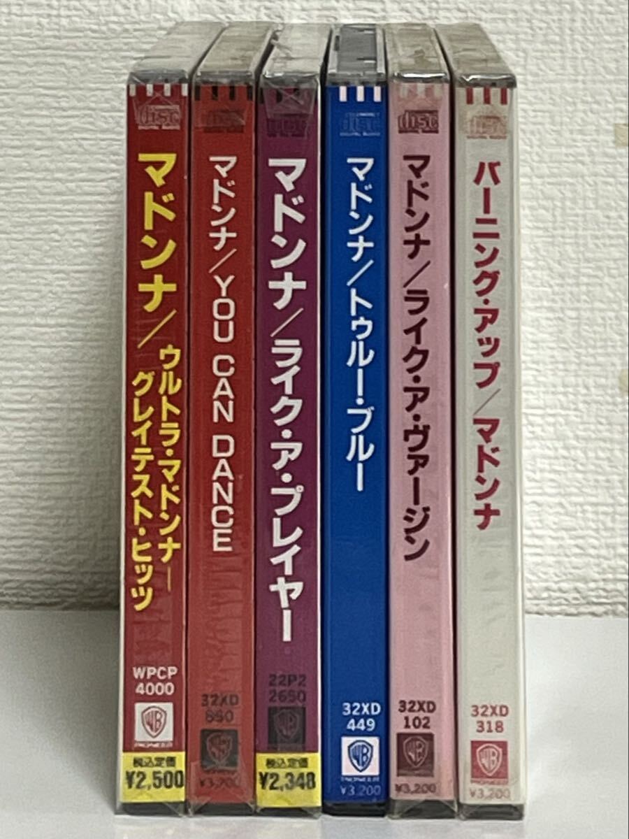吹田明日香 ライク・ア・ヴァージン 告知ポスター B2サイズの落札情報