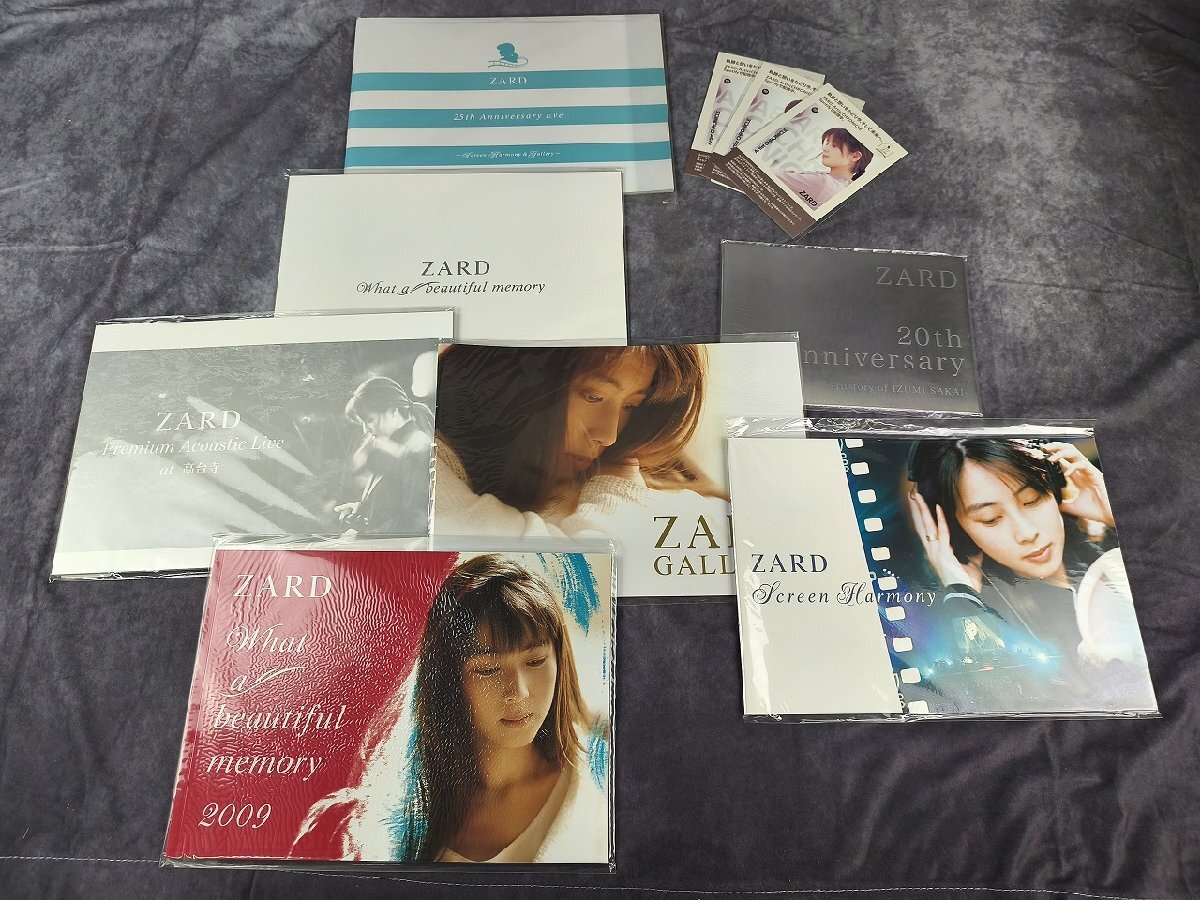 ZARD 写真集、パンフレット、おまけ セット（坂井泉水）の落札情報詳細
