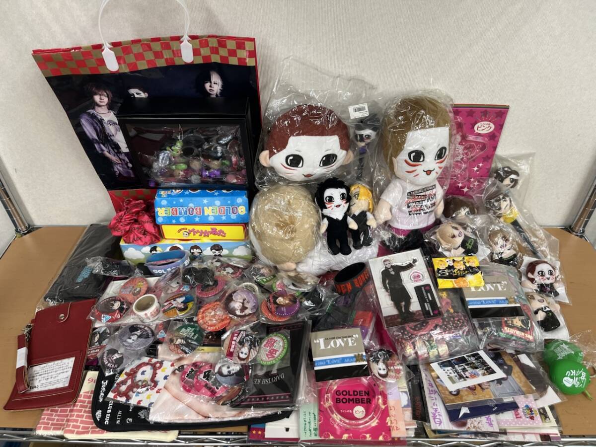 中古】【新品未開封】ゴールデンボンバー 会場限定ガチャ 喜矢武豊さん